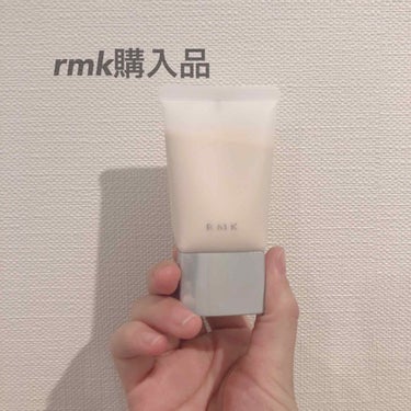 RMK グロースティック/RMK/ハイライトを使ったクチコミ（1枚目）