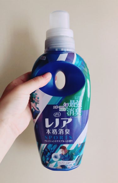 レノア本格消臭 スポーツ フレッシュシトラスブルーの香り 530ml/レノア/柔軟剤を使ったクチコミ（1枚目）