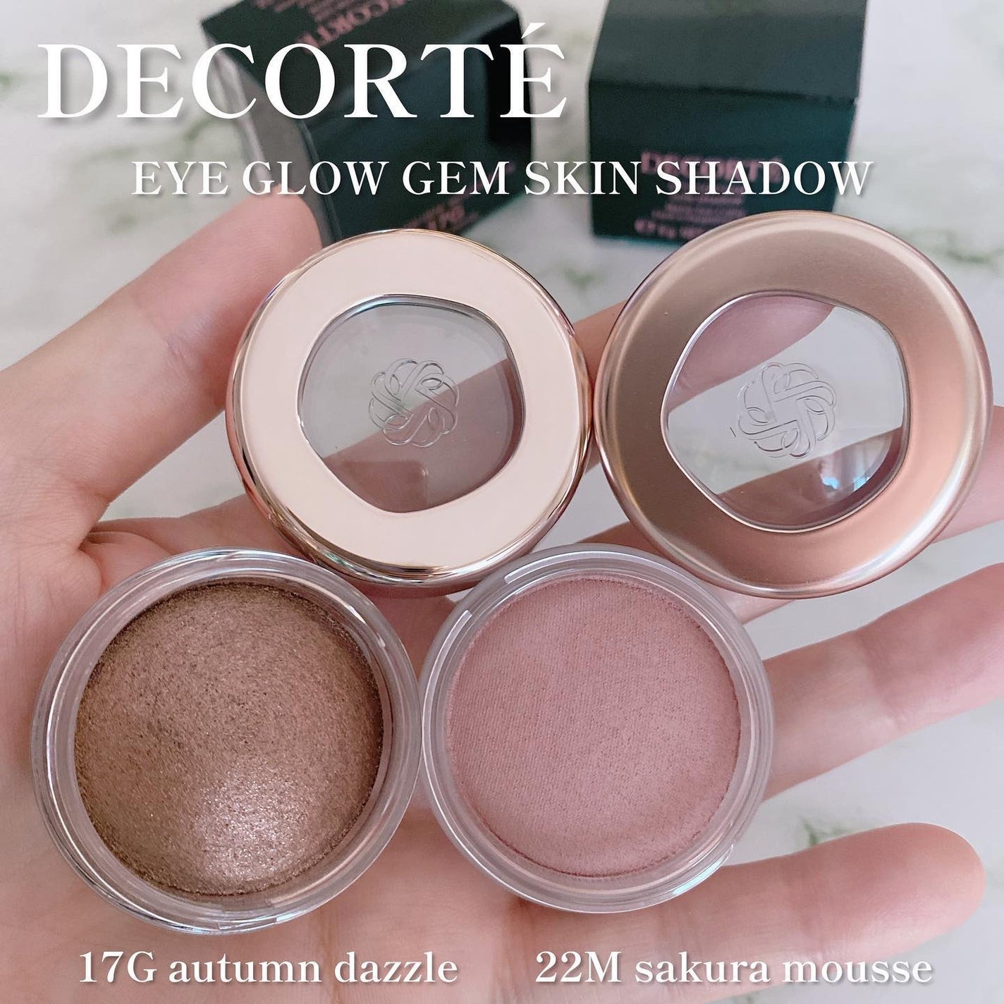 アイグロウジェム スキンシャドウ/DECORTÉ/ジェル・クリームアイシャドウを使ったクチコミ(1枚目)