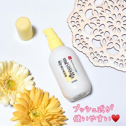 なめらか本舗 薬用純白美容液/なめらか本舗/美容液を使ったクチコミ(3枚目)