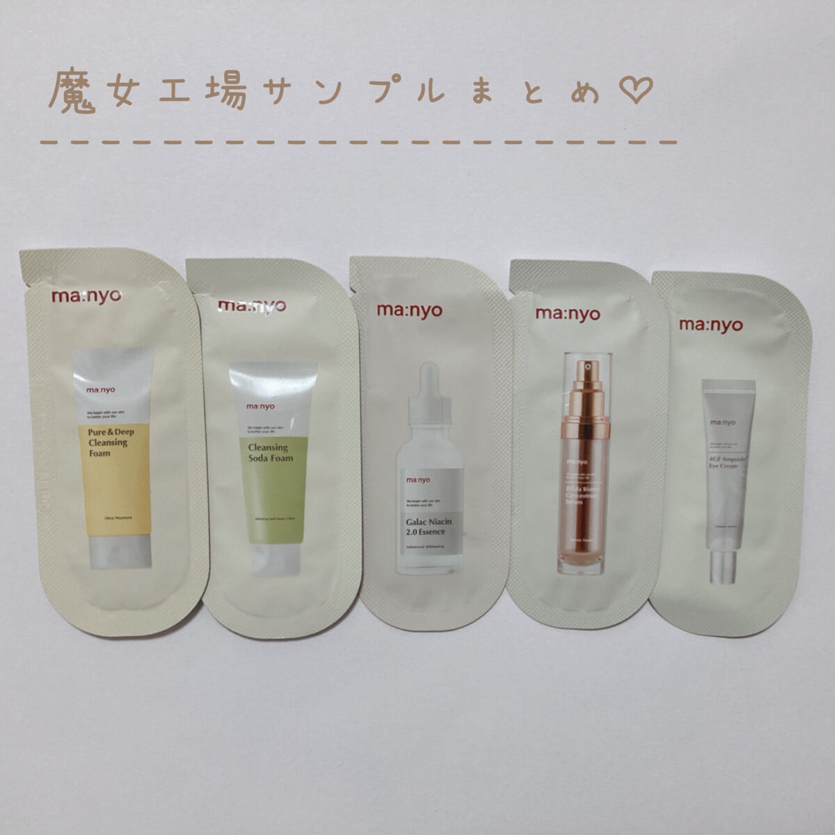 ソーダ洗顔料/manyo/洗顔フォームを使ったクチコミ（1枚目）