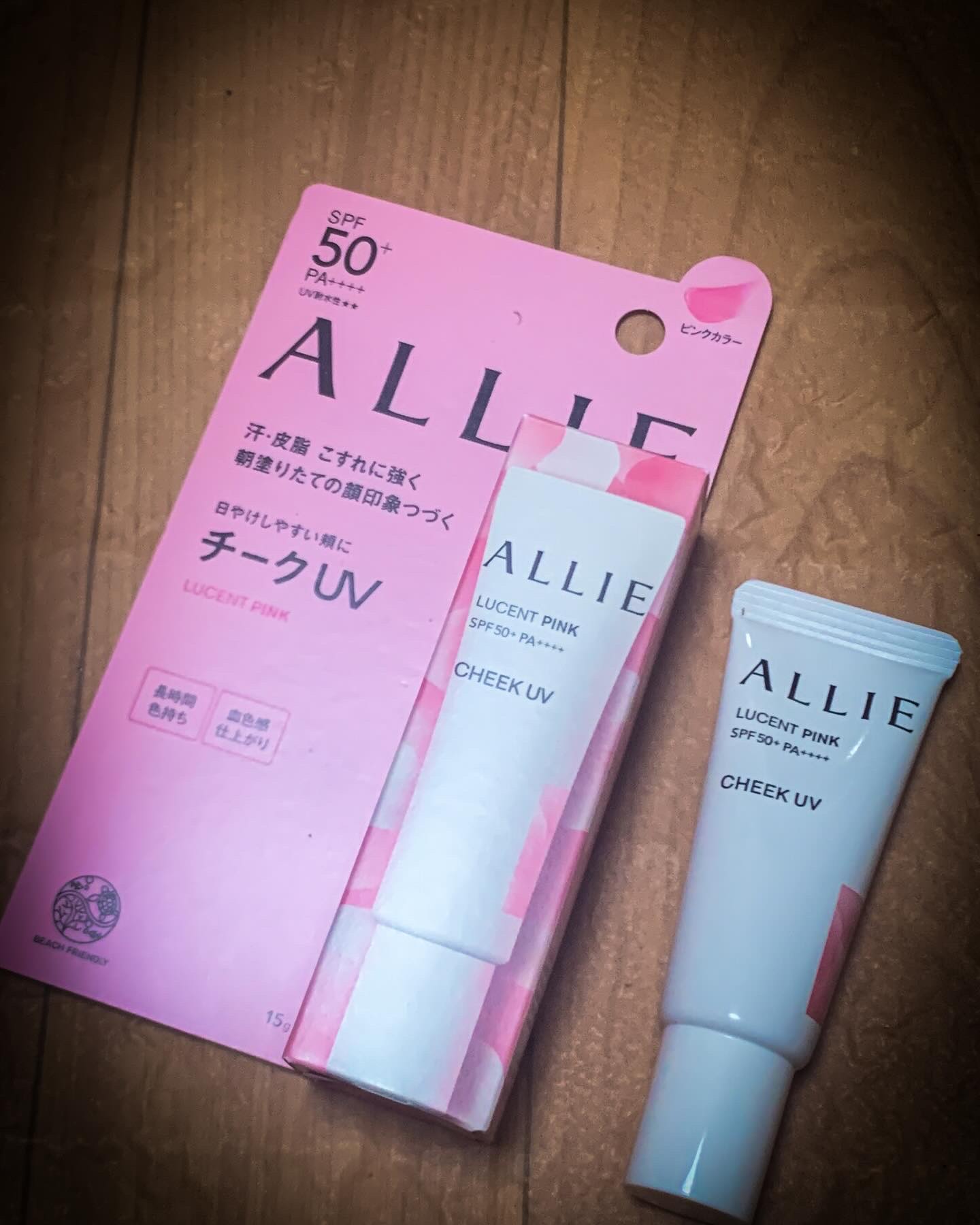 クロノビューティ カラーオンUV/アリィー/日焼け止めクリームを使ったクチコミ（1枚目）