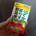 グリコ野菜足りてますか？