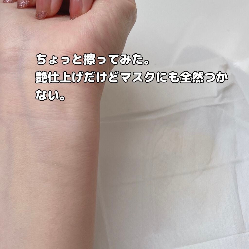 プロポリスアンプルインクッション/CNP Laboratory/クッションファンデーションを使ったクチコミ(6枚目)