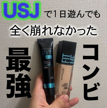 カバーパーフェクション チップコンシーラー/the SAEM/リキッドコンシーラーを使ったクチコミ（1枚目）