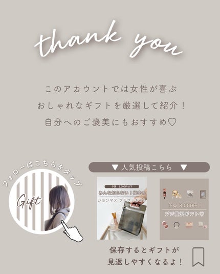 ミロワール ドゥーブル ファセット/CHANEL/その他化粧小物を使ったクチコミ(10枚目)