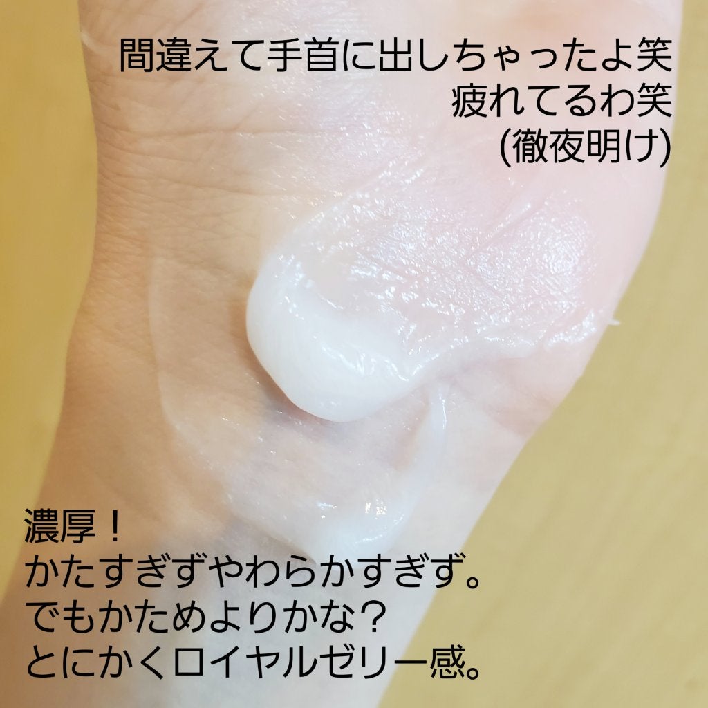 フィーノ プレミアムタッチ 濃厚美容液ヘアマスク/フィーノ/ヘアマスク・ヘアパックを使ったクチコミ(5枚目)