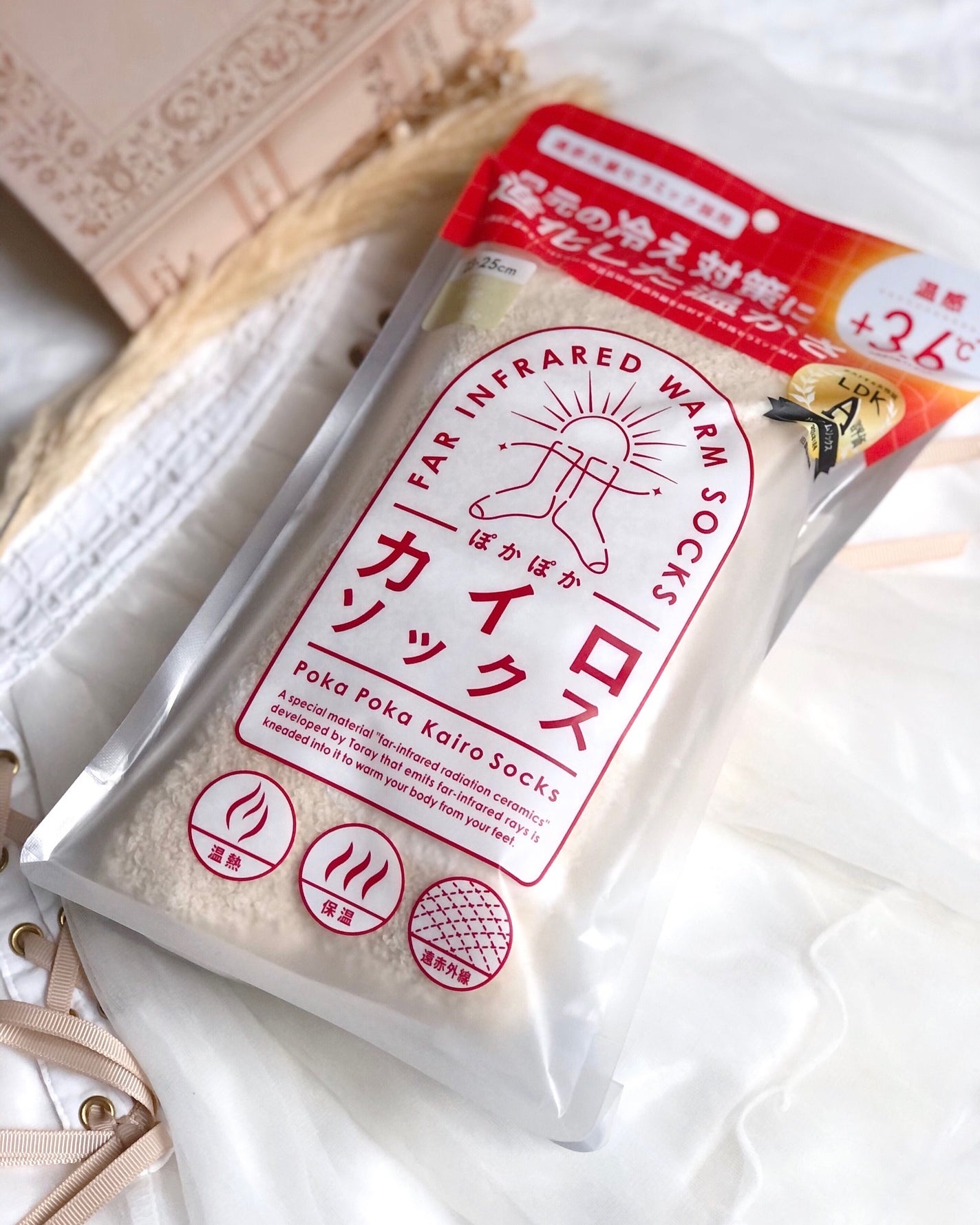 ぽかぽかカイロソックス/カイロソックス/暖かい靴下を使ったクチコミ(5枚目)