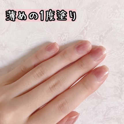 シュガードール オールインワンネイルR/シュガードール/オールインワンネイルを使ったクチコミ(2枚目)