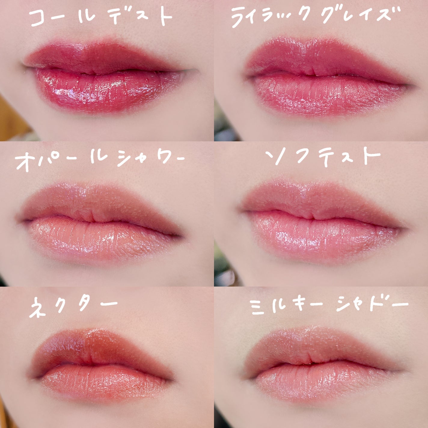 3CE シャインリフレクター/3CE/口紅を使ったクチコミ(4枚目)