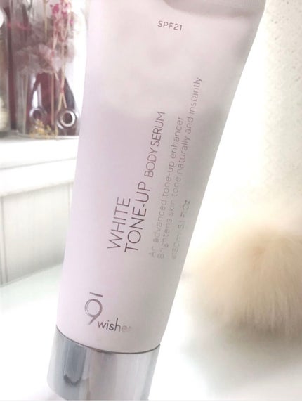 ホワイト トーンアップ ボディ セラム/9Wishes/ボディローションを使ったクチコミ(2枚目)
