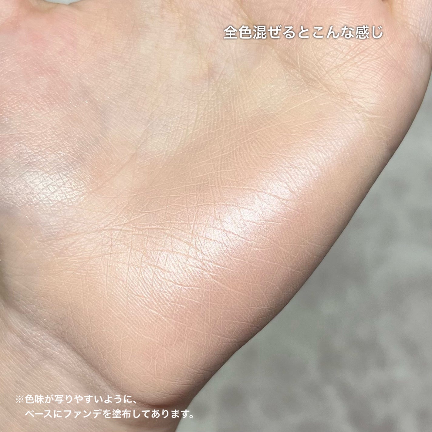 グロウフルールチークス/キャンメイク/パウダーチークを使ったクチコミ(7枚目)