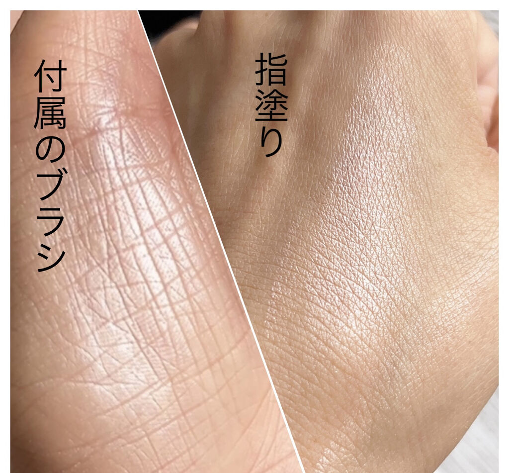 &be ルミナイジングパウダー/＆be/パウダーハイライトを使ったクチコミ（3枚目）