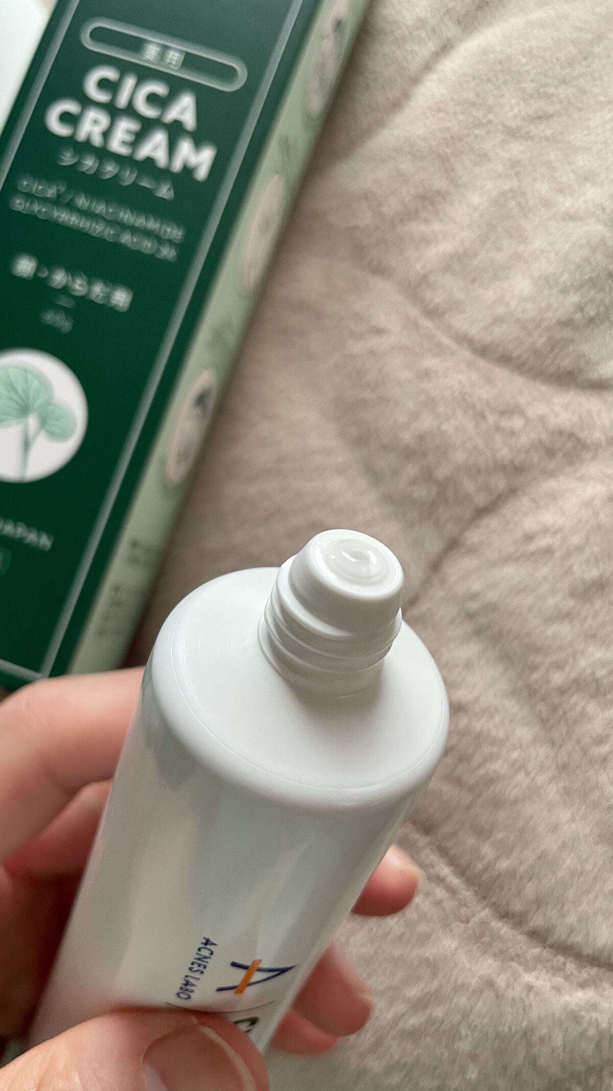 薬用CICAクリーム/アクネスラボ/フェイスクリームを使ったクチコミ（2枚目）