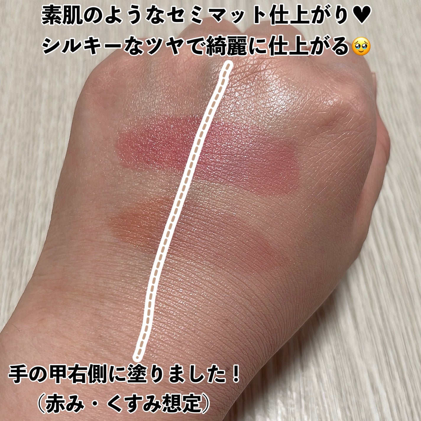 キル カバー ファンウェア クッション ザ オリジナル/CLIO/クッションファンデーションを使ったクチコミ(4枚目)