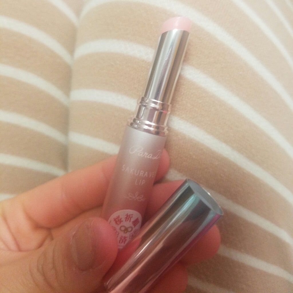 サクラヴェールリップ/パラドゥ/リップクリームを使ったクチコミ（2枚目）