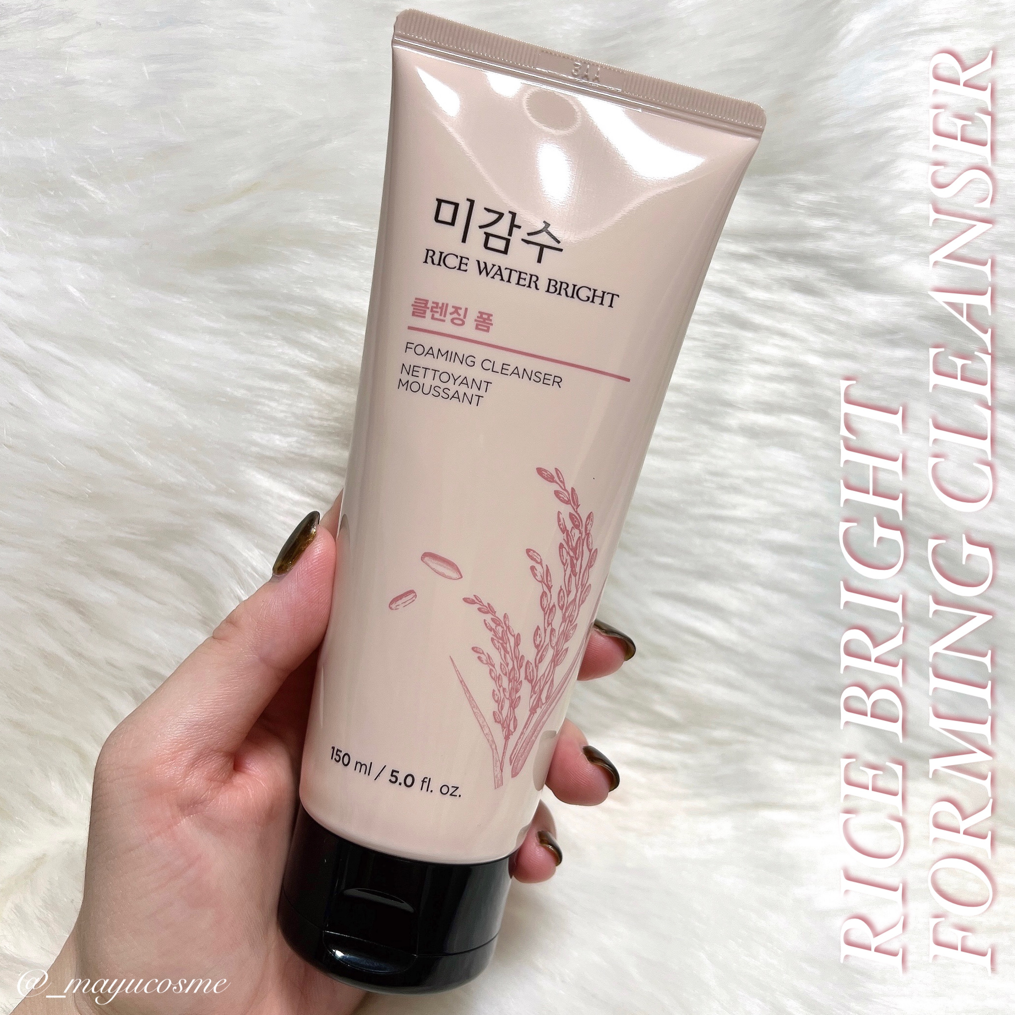 ブライトクレンジングフォーム/THE FACE SHOP/洗顔フォームを使ったクチコミ（1枚目）