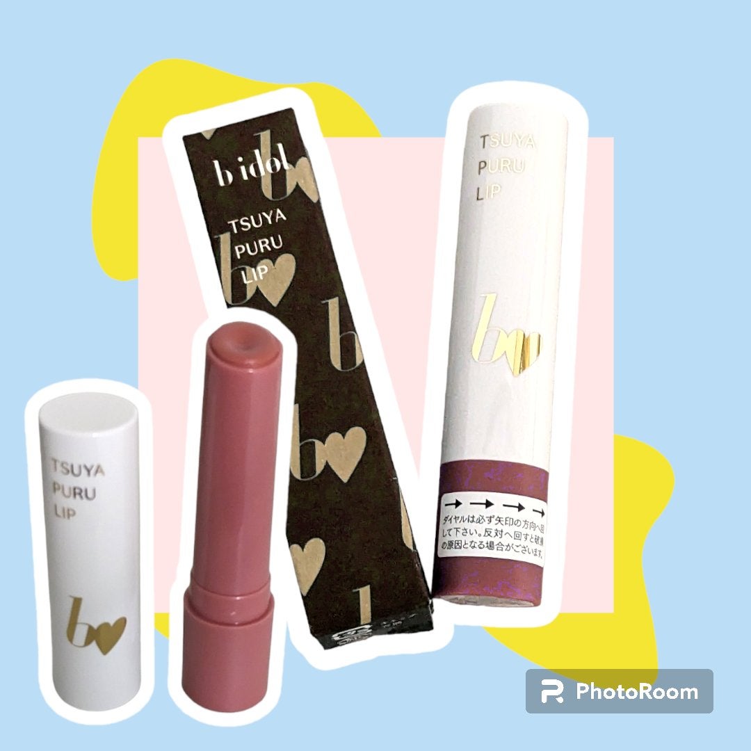 つやぷるリップR/b idol/口紅を使ったクチコミ(1枚目)