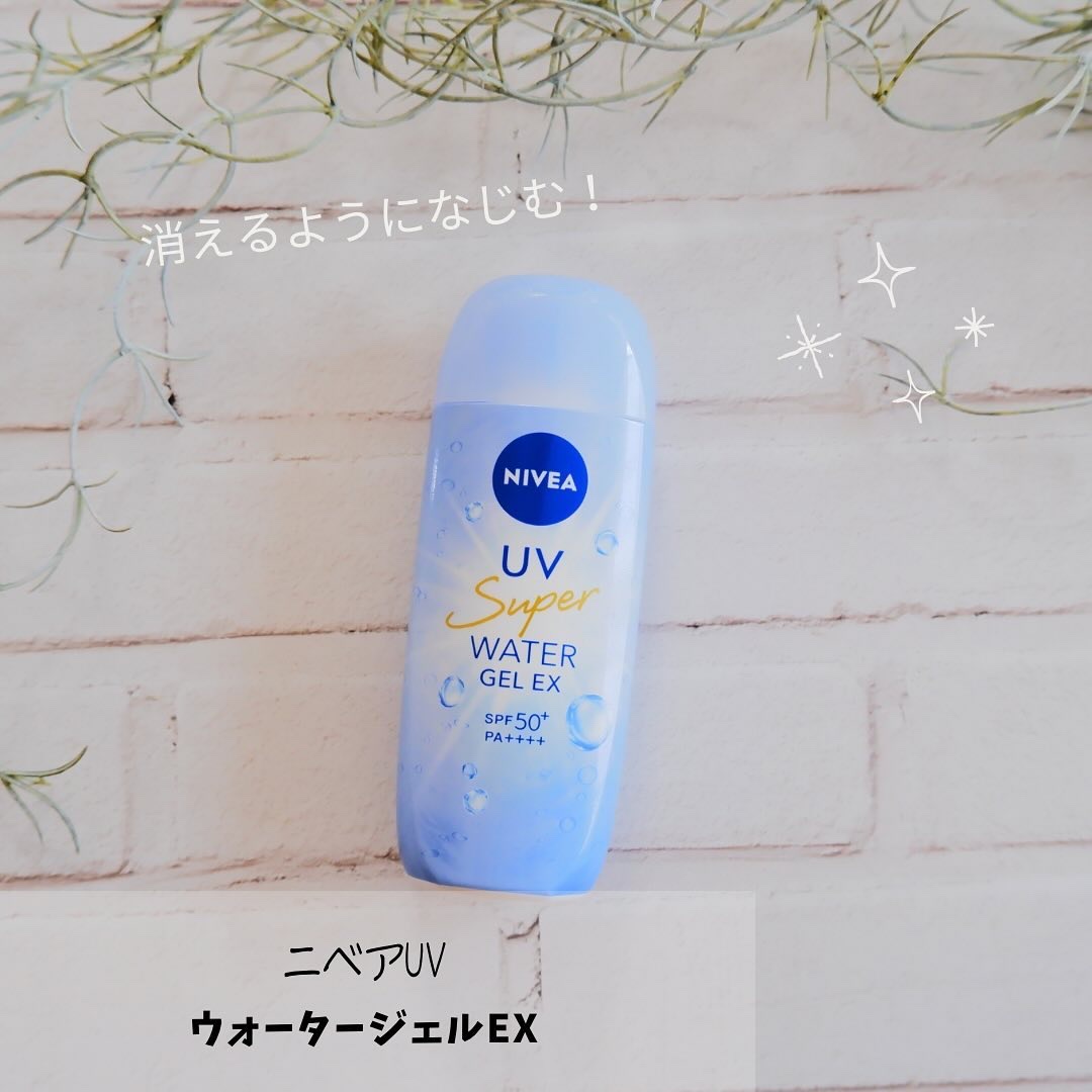 ニベアUV ウォータージェルEX/ニベア/日焼け止めジェルを使ったクチコミ（1枚目）