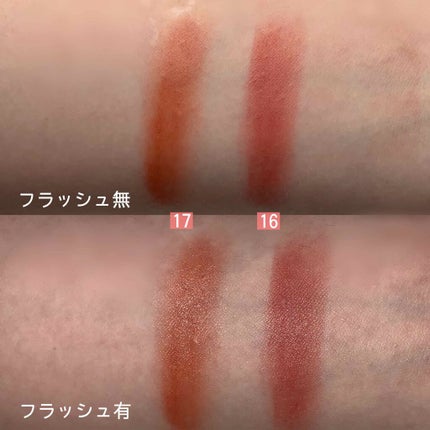クリームチーク/キャンメイク/ジェル・クリームチークを使ったクチコミ(2枚目)