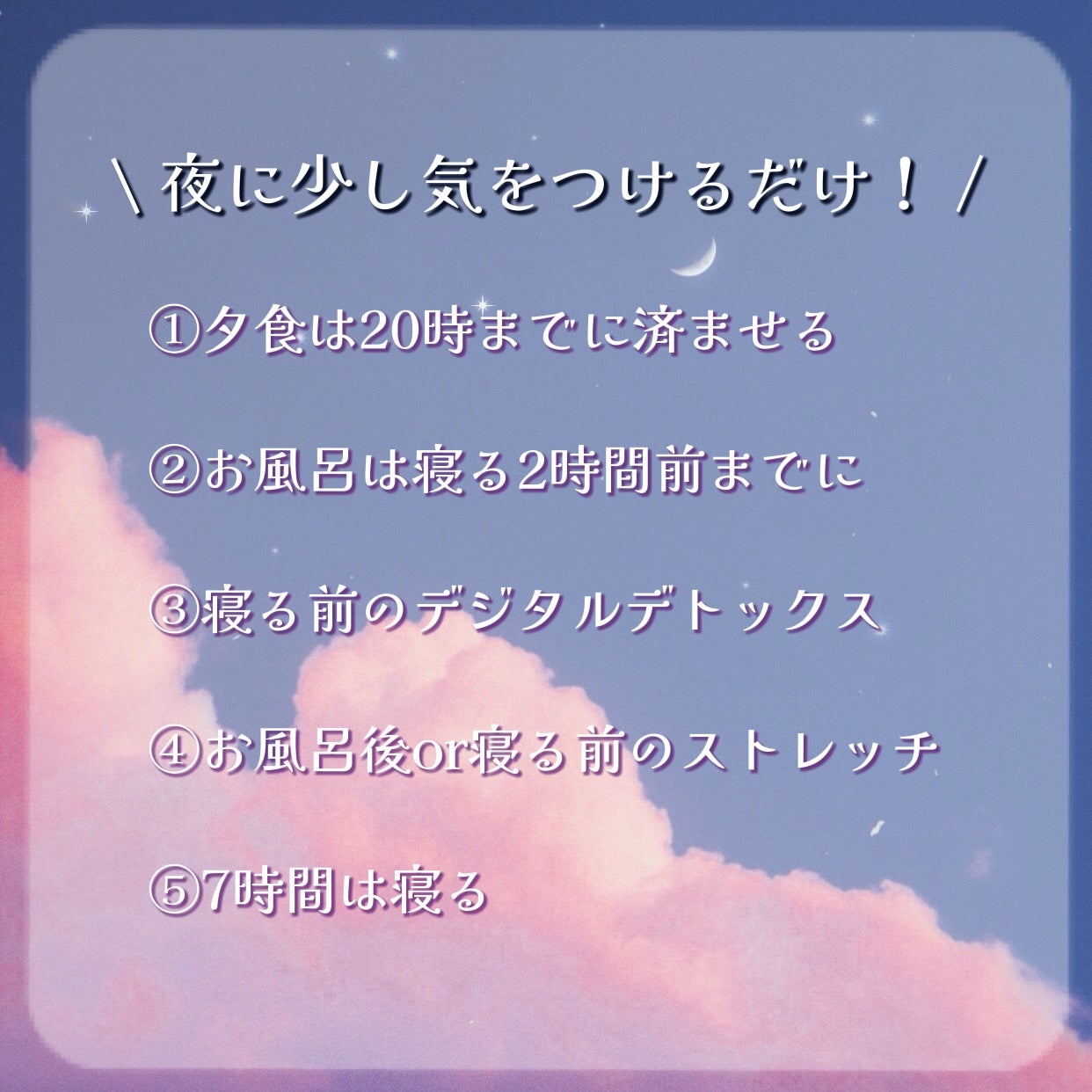インターギャラクティック/ラッシュ/炭酸系入浴剤を使ったクチコミ(2枚目)