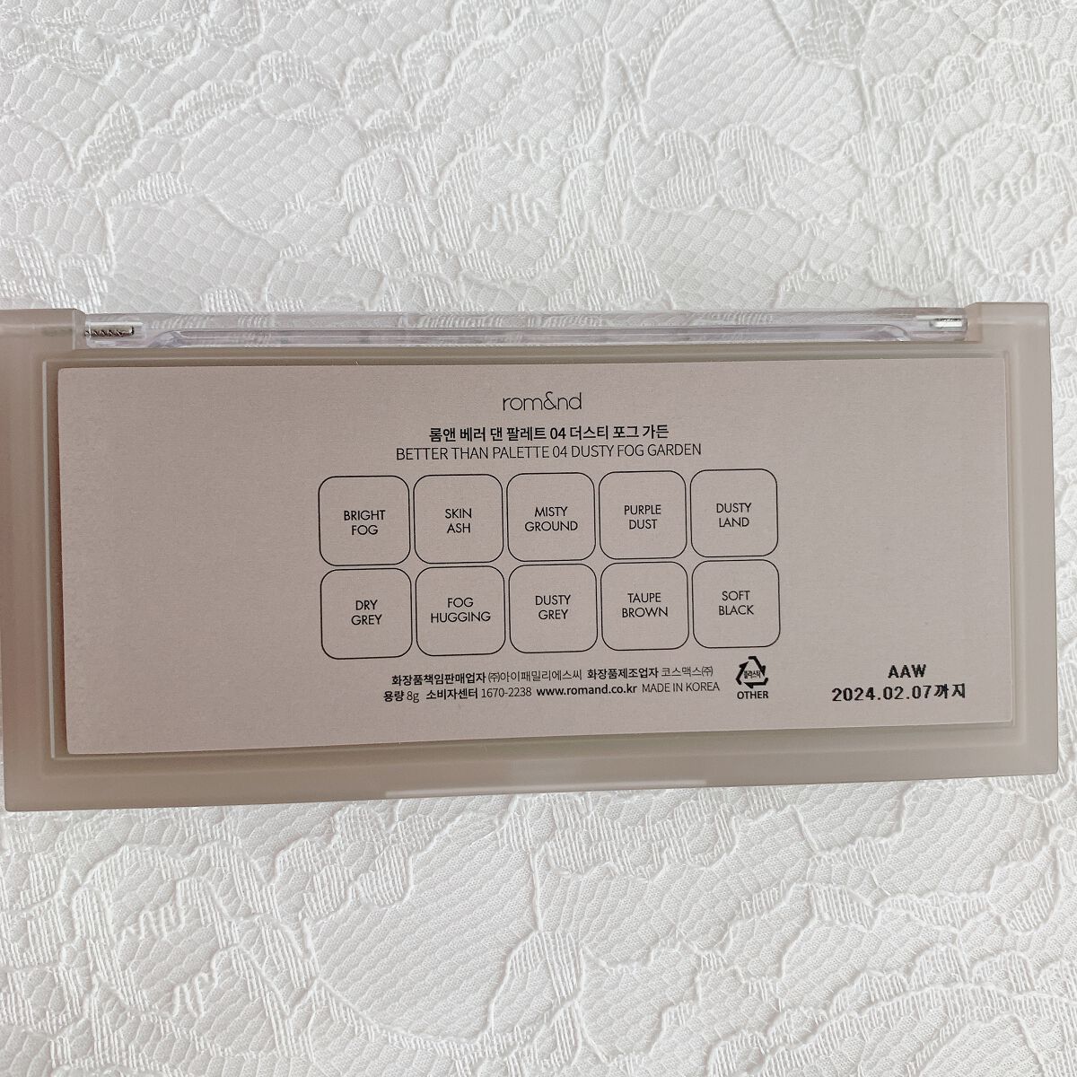 ベターザンパレット/rom&nd/アイシャドウパレットを使ったクチコミ（3枚目）