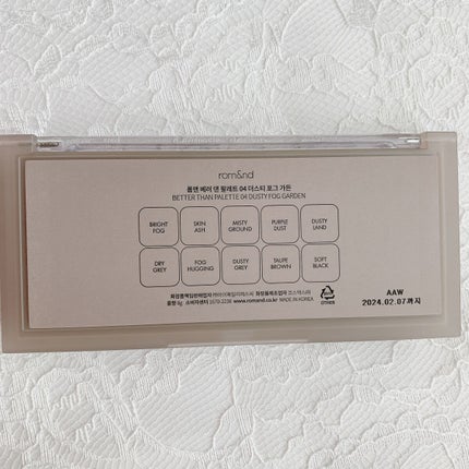 ベターザンパレット/rom&nd/アイシャドウパレットを使ったクチコミ(3枚目)