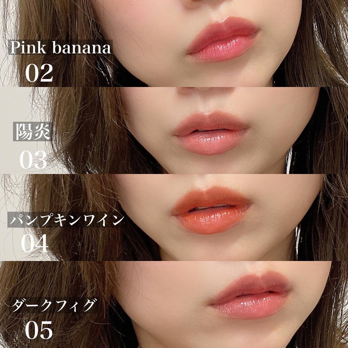 ケイト リップモンスター/KATE/口紅を使ったクチコミ(2枚目)