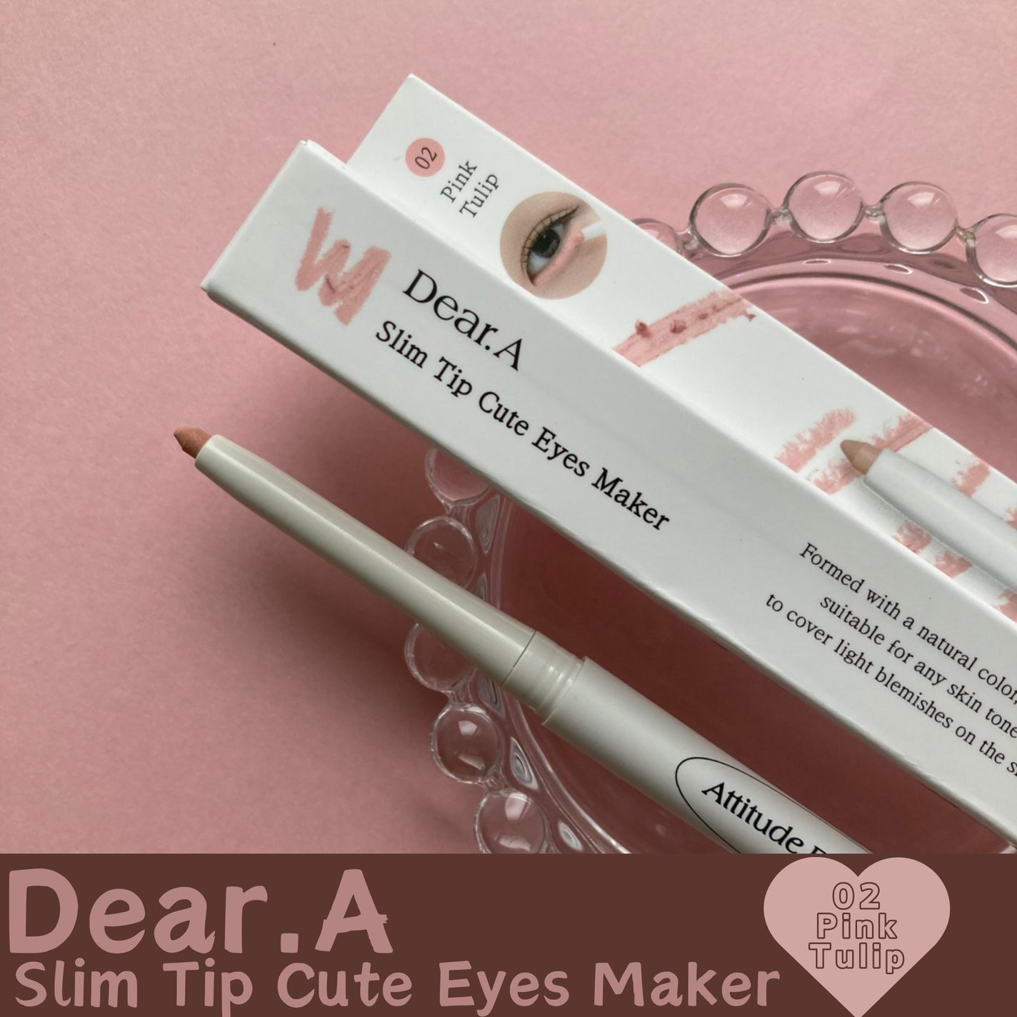 スリムチップキュートアイズメーカー/Dear.A/ペンシルアイライナーを使ったクチコミ(1枚目)