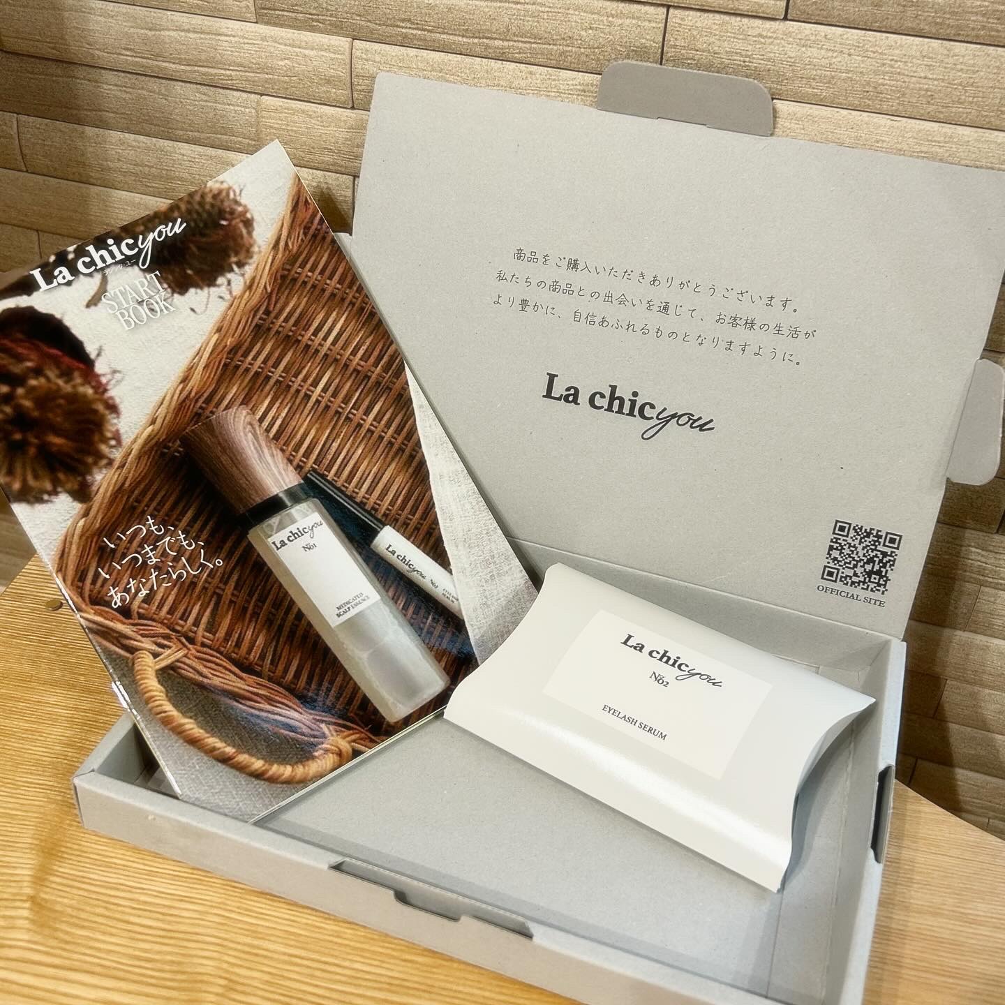 La chicyou No2. EYELASH SERUM/La chicyou/まつげ美容液を使ったクチコミ（2枚目）