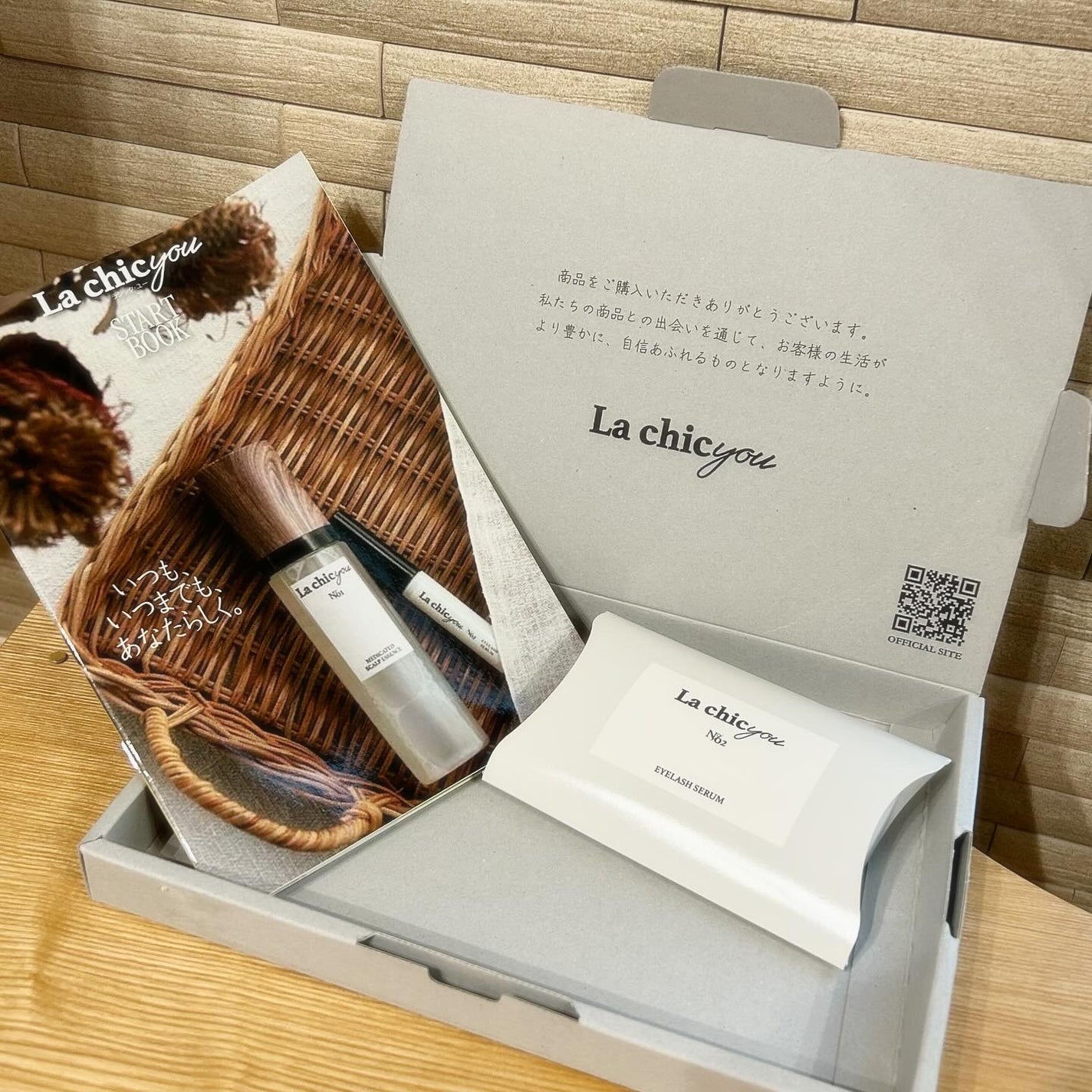 La chicyou No2. EYELASH SERUM/La chicyou/まつげ美容液を使ったクチコミ(2枚目)