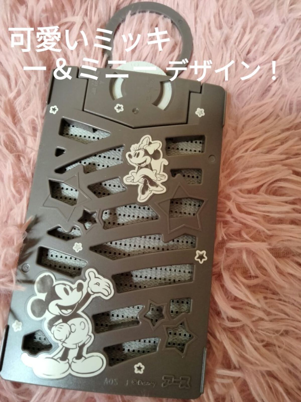 アース 虫よけネットEX/アース 虫よけネットEX/その他を使ったクチコミ（3枚目）