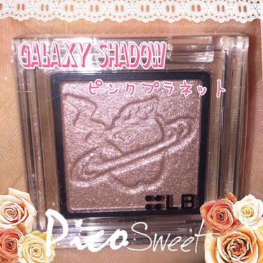 LB Galaxy Shadow（ギャラクシーシャドウ）のクチコミ「初めてのLB

GALAXY SHADOW
ピンクプラネット

くすみピンクラメです💕
小さ目.....」（1枚目）