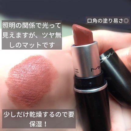 リップスティック/M・A・C/口紅を使ったクチコミ(2枚目)