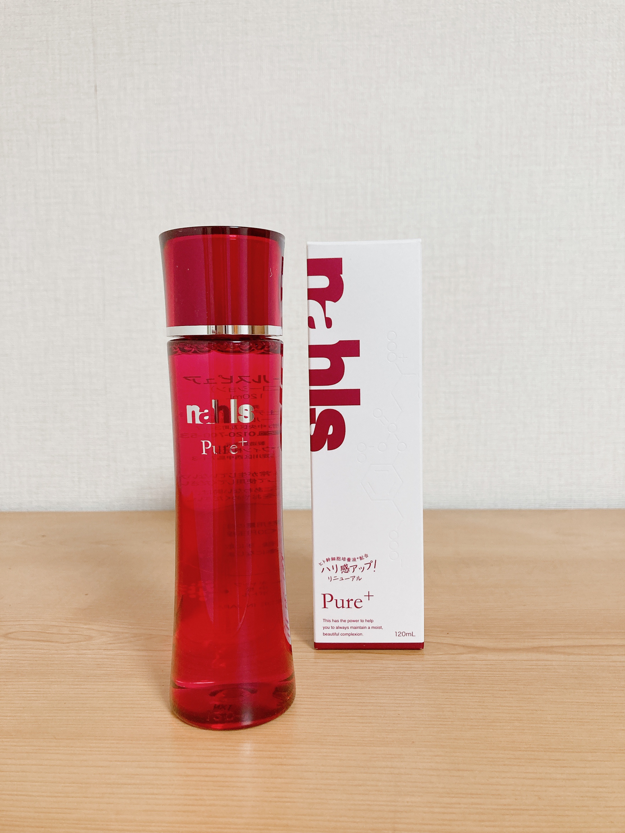 ナールスピュア/ナールス/化粧水を使ったクチコミ（2枚目）