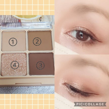 ベターザンアイズ/rom&nd/アイシャドウパレットを使ったクチコミ(2枚目)