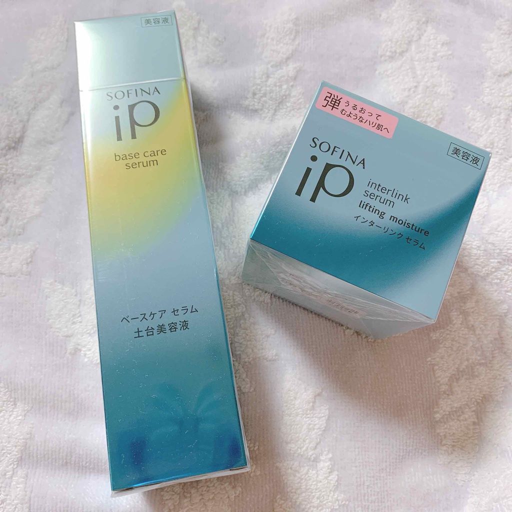 ベースケア セラム<土台美容液>/SOFINA iP/美容液を使ったクチコミ(1枚目)