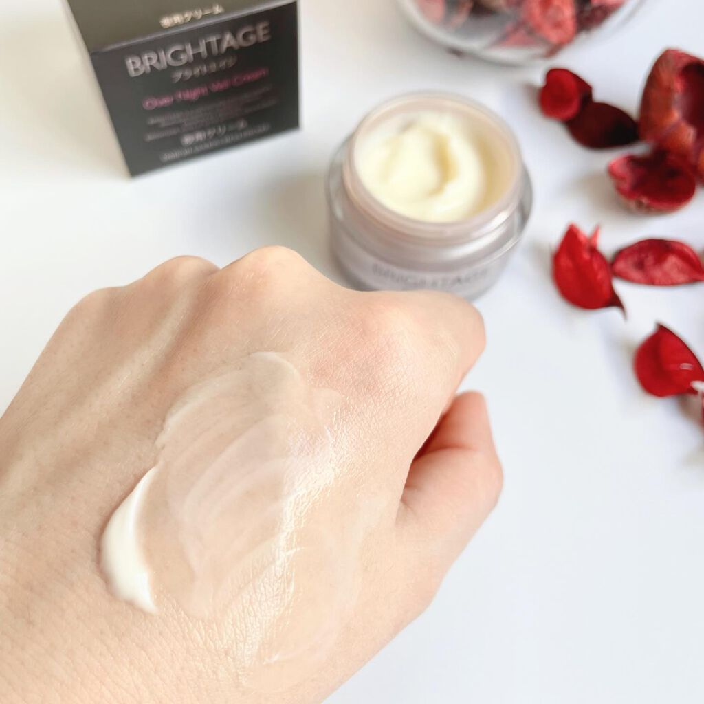 オーバーナイト ヴェールクリーム/BRIGHTAGE/フェイスクリームを使ったクチコミ(3枚目)