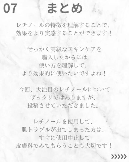 yuuð¿ããã©ãã100ã on LIPS ãããã°ãã¯ðïžçŸå®¹åž«æŽ10幎以äžã®yuuã§ããä»åãã客æ§ãã..ãïŒ8æç®ïŒ