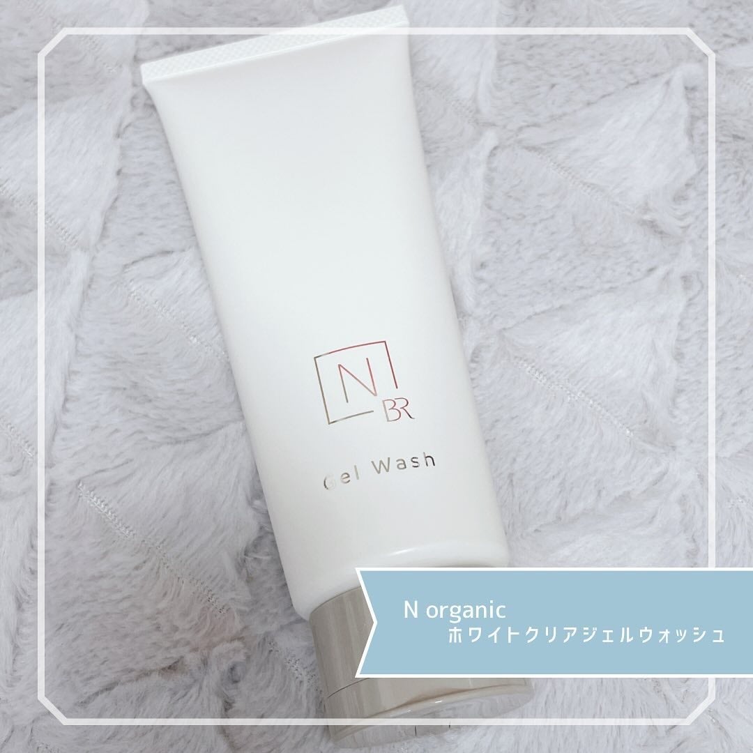 N organic Bright ホワイト クリア ジェルウォッシュ/N organic/その他洗顔料を使ったクチコミ(1枚目)