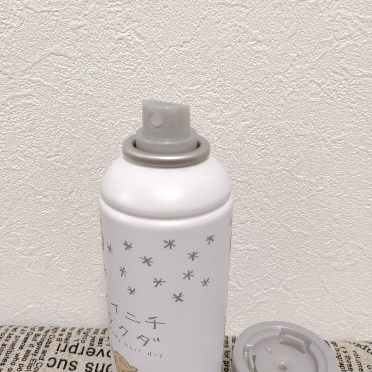 スピーディードライヘアスプレー/マイニチラクダ/ヘアスプレーを使ったクチコミ(3枚目)