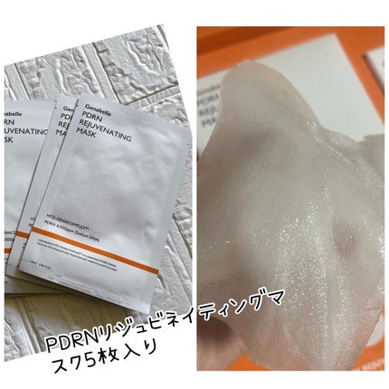 PDRNリジュビネイティングクリーム/Genabelle/フェイスクリームを使ったクチコミ(6枚目)