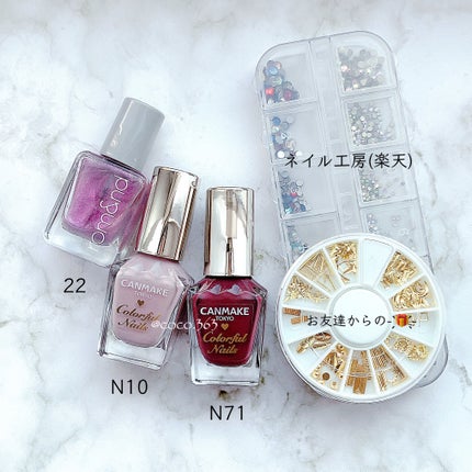 カラフルネイルズ/キャンメイク/マニキュアを使ったクチコミ(7枚目)