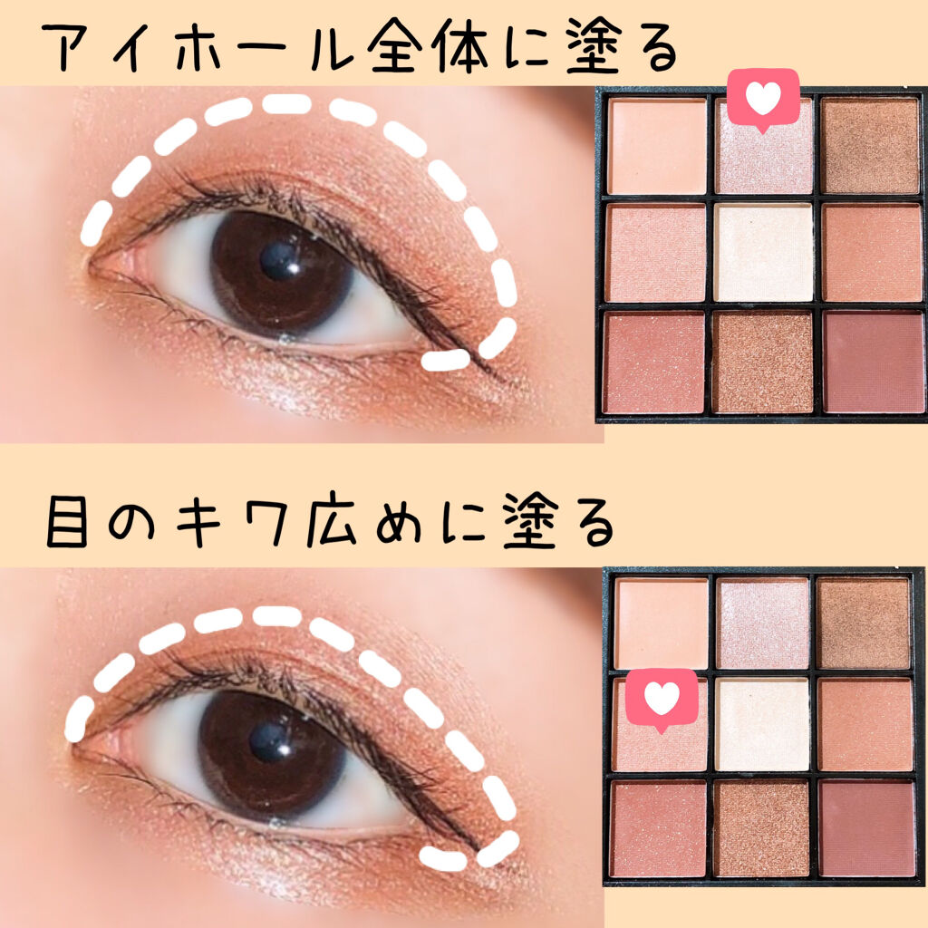 UR GLAM　BLOOMING EYE COLOR PALETTE/U R GLAM/アイシャドウパレットを使ったクチコミ（2枚目）
