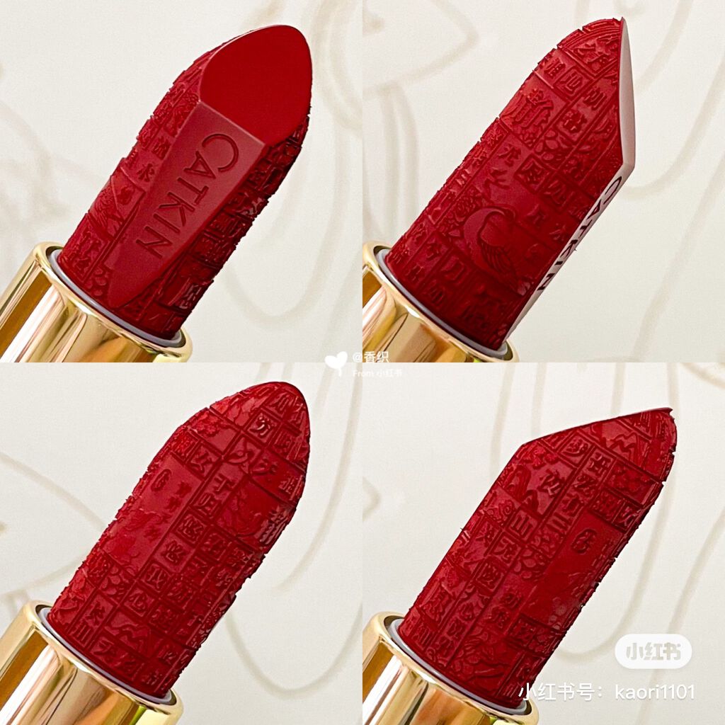 Dreamworld Carving Lipstick/CATKIN/口紅を使ったクチコミ(9枚目)