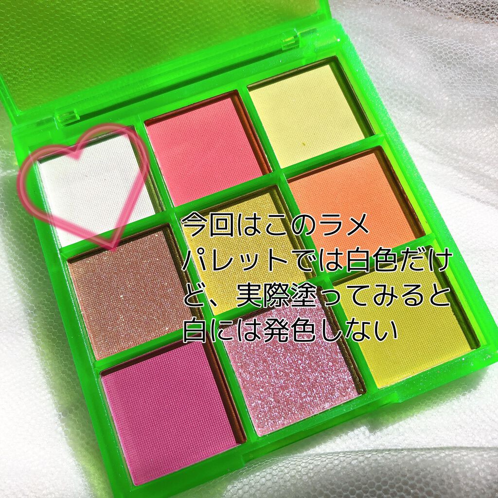 UR GLAM　BLOOMING EYE COLOR PALETTE/U R GLAM/アイシャドウパレットを使ったクチコミ（2枚目）