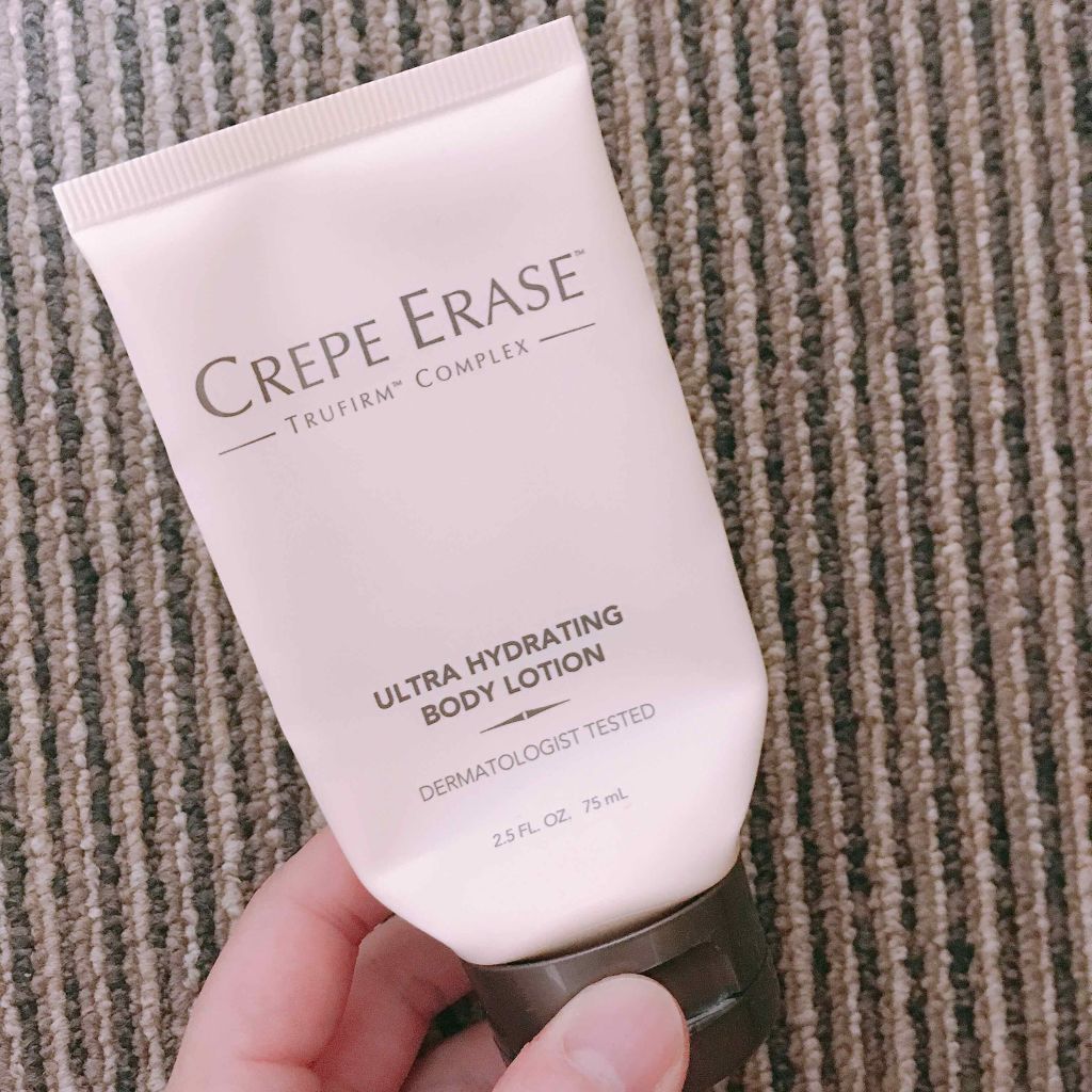 ウルトラ ハイドレイティング ボディクリーム/クレープイレース/ボディクリームを使ったクチコミ（1枚目）