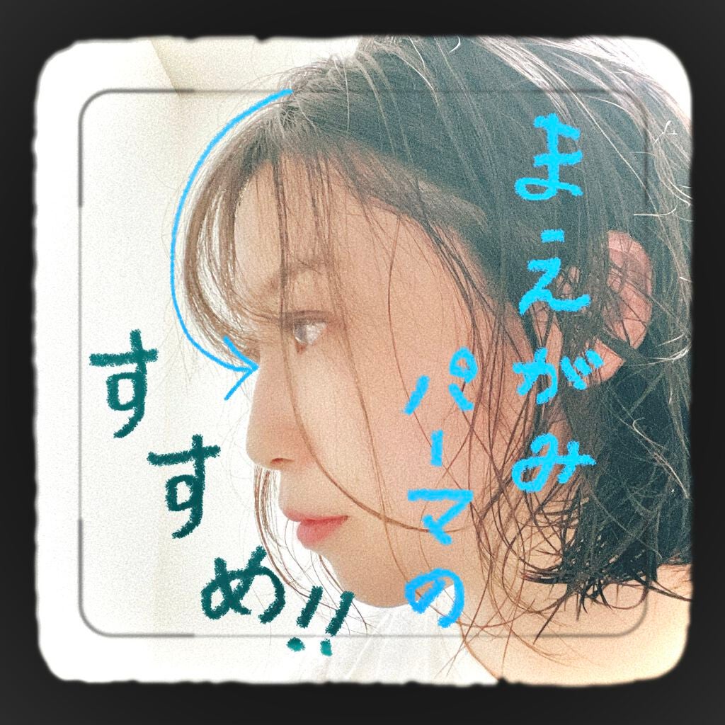 ホホバオイル/無印良品/ボディオイルを使ったクチコミ(1枚目)