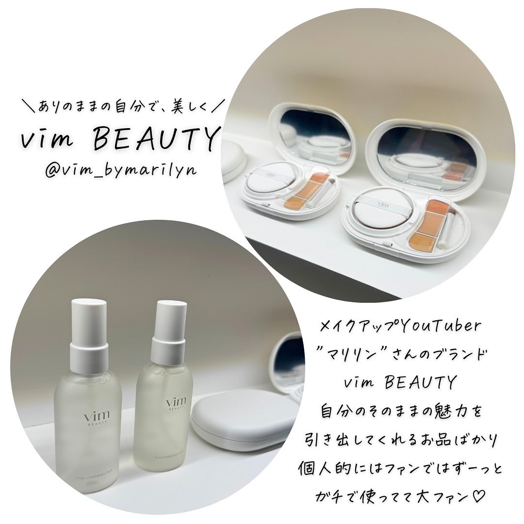 つくね on LIPS 「✨イベント✨#PR#ロフト展示会#ロフトのコスフェス#ロフトコ..」(8枚目)