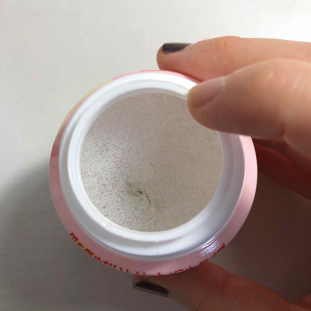 エルファー ネイルキッスB/DAISO/除光液を使ったクチコミ（3枚目）